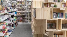 پردیس کتاب اصفهان هنوز پلمب است


