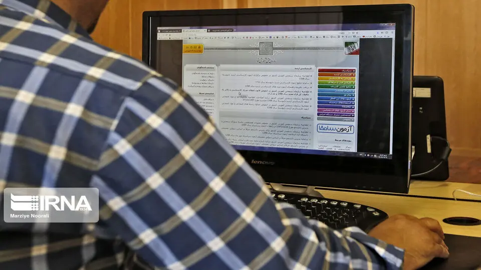 تمدید مجدد مهلت ثبتنام و انتخاب رشته کاردانی ویژه دانشگاه ملی مهارت