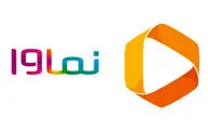 ابطال مجوز نماوا کاملا کذب است