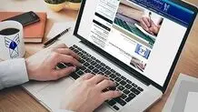 نتایج نهایی پذیرش و ثبت‌نام بدون کنکور دانشگاه آزاد
