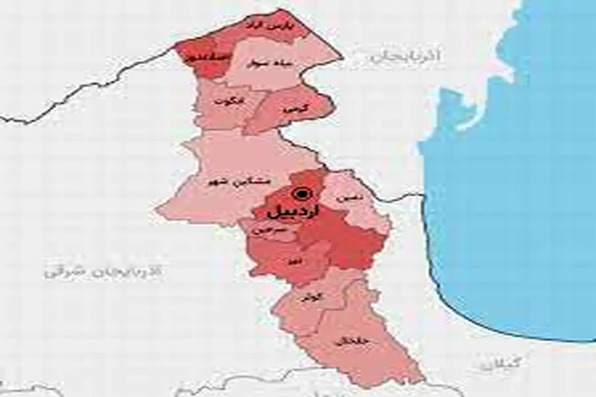 راهبردهایی برای توسعه استان اردبیل 

