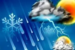 پیش‌بینی هوای لرستان؛ یکشنبه ۱۰ فروردین ۱۴۰۴