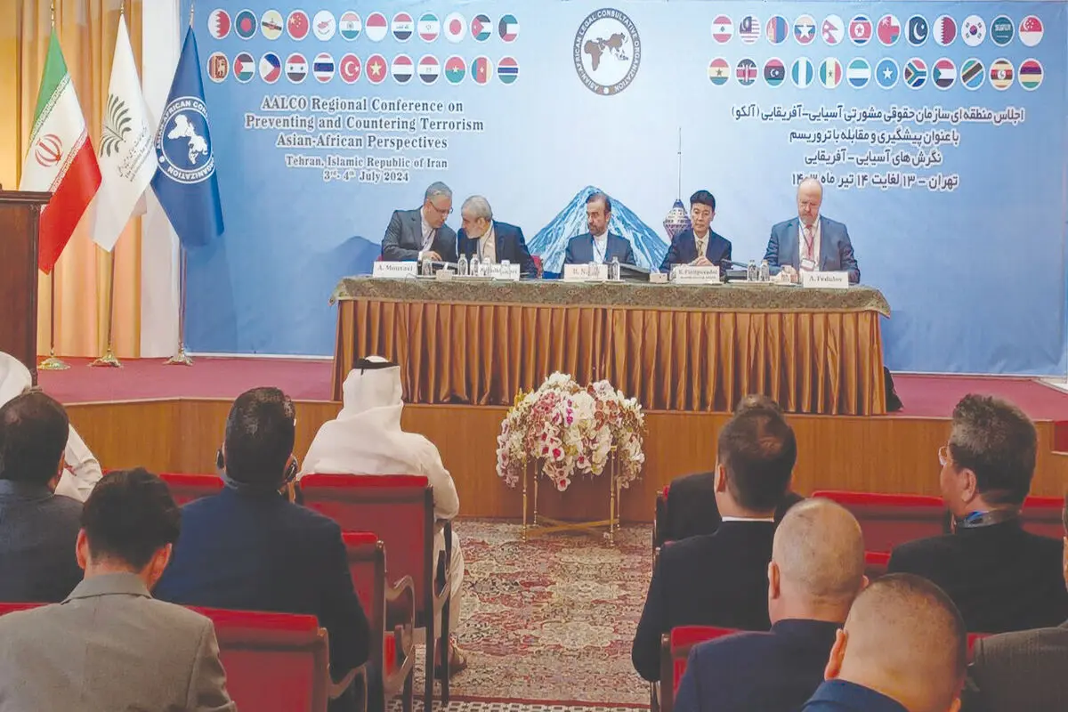 تروریسم تهدیدی علیه صلح و امنیت بین‌المللی
