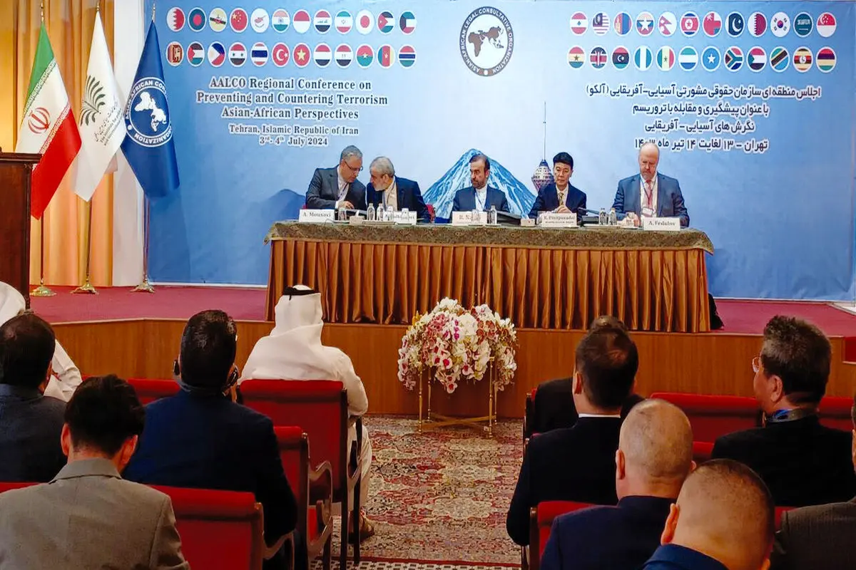تروریسم تهدیدی علیه صلح و امنیت بین‌المللی

