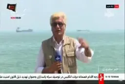 بسته شدن تنگه هرمز و شهادت یک خانواده در حمله آمریکا/ یک خانواده در هرمزگان به شهادت رسید + ویدیو