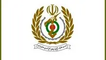 اطلاعیه شماره ۲ ستاد کل نیروهای مسلح: هیچ محدودیتی برای پاسخ به جنایت اسرائیل باقی نمانده است 


