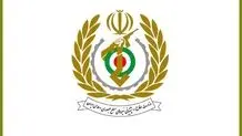 وزارت دفاع: نیروهای مسلح آماده مجازاتی سخت و عبرت‌آموز است

