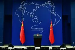 چین ترور رهبر انقلاب را به شدت محکوم کرد