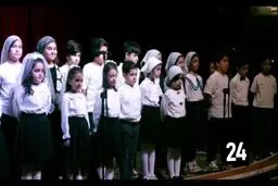 آهنگ ای ایران با اجرای کودکان مازندرانی + ویدئو