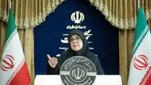 Iran says indirect talks with US on agenda
