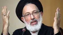 آموزه‌هایی از خطبه «مِنا»ی حسین‌ بن‌علی‌(ع)  برای امروز