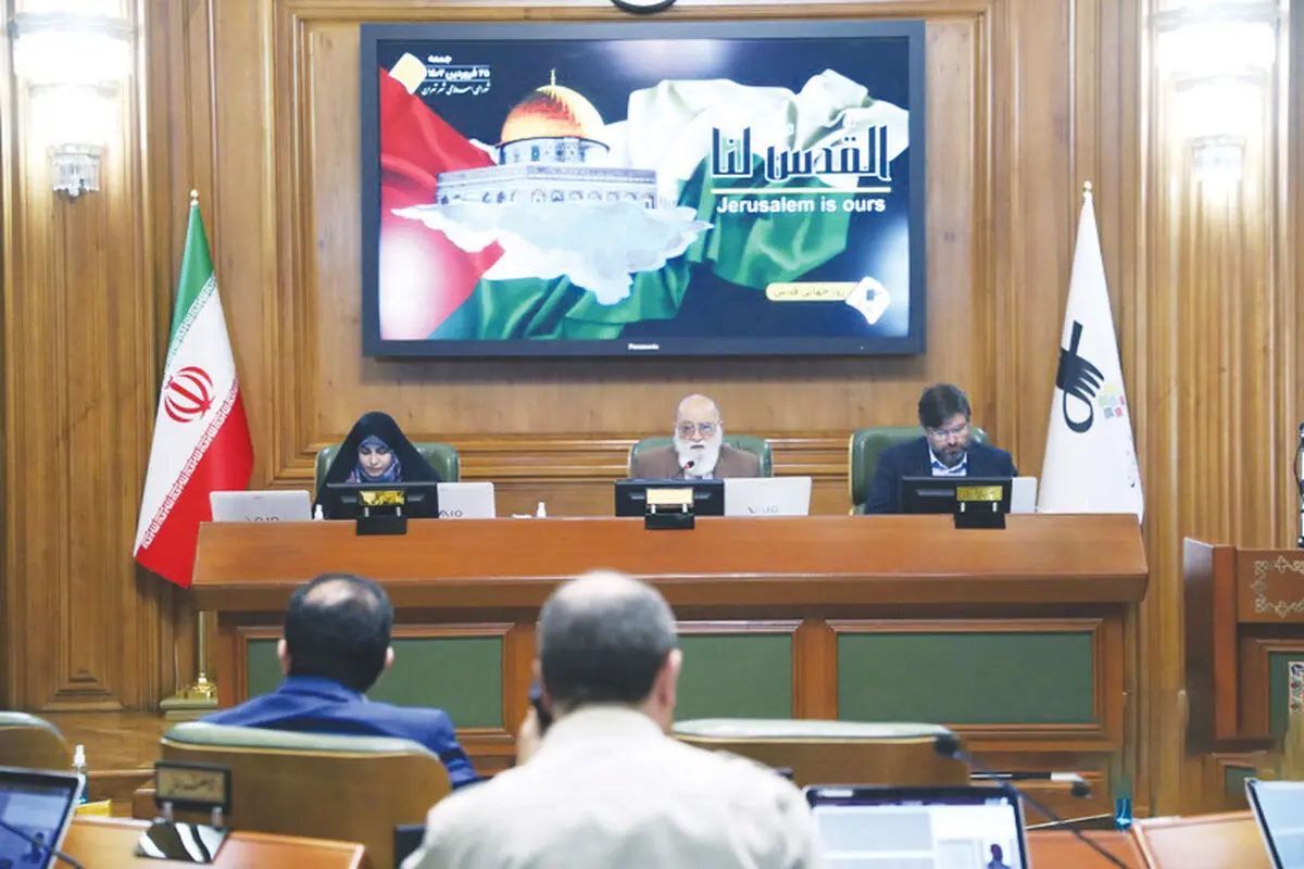 توقف سوت‌زنی  در ایستگاه شورا