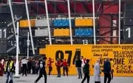 1.5 ملیون مشجع سیتوافدون إلى موندیال قطر