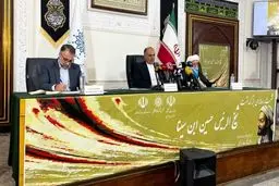 ابن سینا  یکی از سرآمدان روزگار و نشان تمدن دیرینه ماست