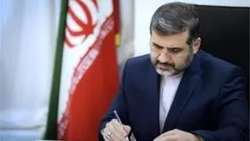 Iranian Culture Minister condemns Israeli aggression on Iran