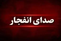 فوری/ حملات آمریکا به بندر خمیر و کهورستان/ حمله به پل ارتباطی بندرعباس به شیراز