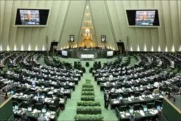 Iran Parl. reacts to recent events in Iran
