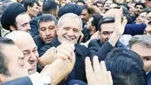 عادی‌انگاری تحلیف در شرایطی اضطراری