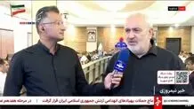 وزیر نیرو: تلاش می‌کنیم که در 5 هفته آینده خاموشی‌ها تمام شود