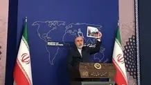 آمریکا به تیم ملی ایران ویزا نداد

