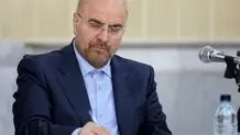 قانون مهم درباره کولبران ابلاغ شد