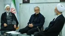 کار شورای موقت رهبری به پایان رسید

