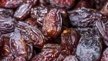 قیمت هر کیلو خرمای درجه یک اعلام شد
