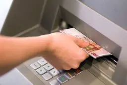  جدول مبلغ یارانه خانوارها بر اساس تعداد اعضا