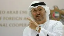 امارات هم به سخنان نتانیاهو اعتراض کرد 