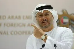 امارات هم به سخنان نتانیاهو اعتراض کرد 