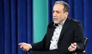 تهران و چرخه تعلیق
