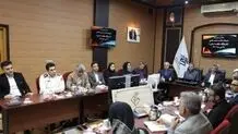 سیر صعودی بیماری دیابت در استان بوشهر
