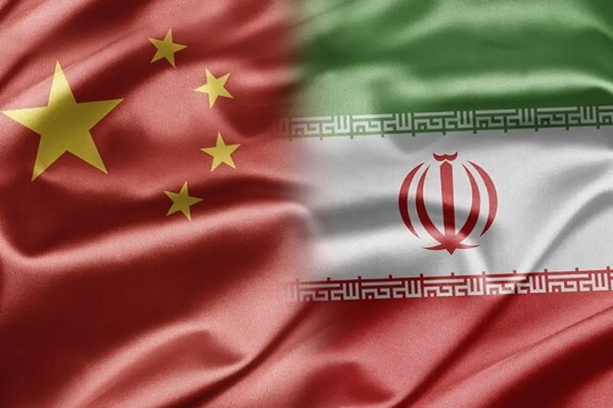 Iran-China's Qinghai province hold joint media meeting