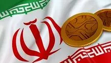 راه‌اندازی رمزریال تا کمتر از 2  ماه دیگر
