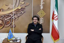 امیدوارانه کار کنید مرجعیت برمی‌گردد