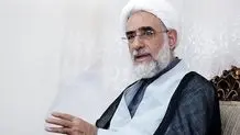 رئیسی از محمد بن زاید برای سفر به ایران دعوت کرد

