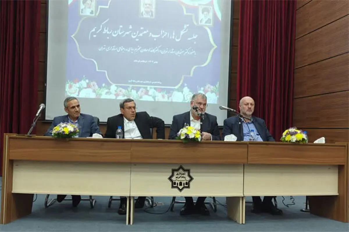 پیگیری طرح انتقال آب از دریای عمان به استان تهران
