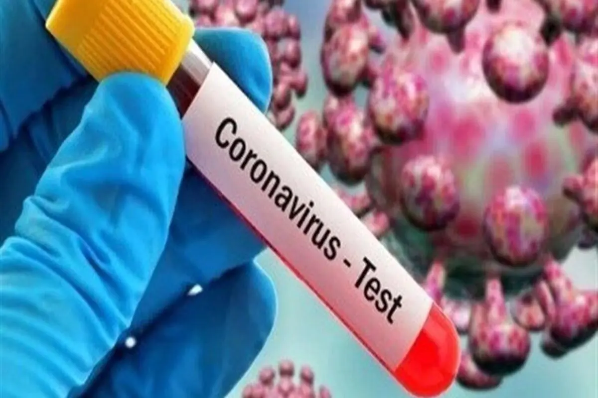 آخرین آمار جانباختگان کرونا
