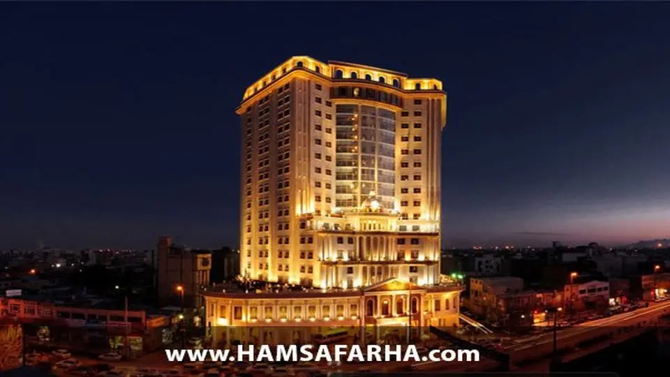 هتل های ساعتی چیست؟ لیست هتل های ساعتی در مشهد