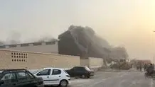 مهار آتش‌سوزی گسترده در واحد تولید تابلوفرش آران‌وبیدگل پس از چهار ساعت عملیات نفس‌گیر