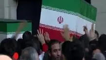 بدرقه پیکرهای خانواده رهبر شهید + ویدیو