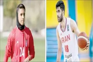 تیم ملی زیر سایه شایعه و خداحافظی 