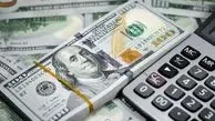 قیمت دلار فردایی؛ پنجشنبه ۲۲ خرداد ۱۴۰۴/ دلار در آستانه تغییر کانال قیمت