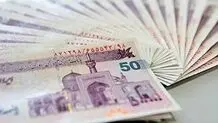 پرداخت عیدی ۴ میلیون تومانی به این بازنشستگان