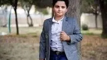 حمله روزنامه همشهری به مادر «کیان پیرفلک»