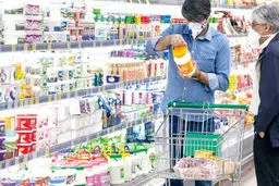 احتضار کارخانجات لبنیات
