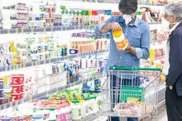 احتضار کارخانجات لبنیات
