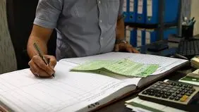 اطلاعیه مهم برای مالکان مسکن