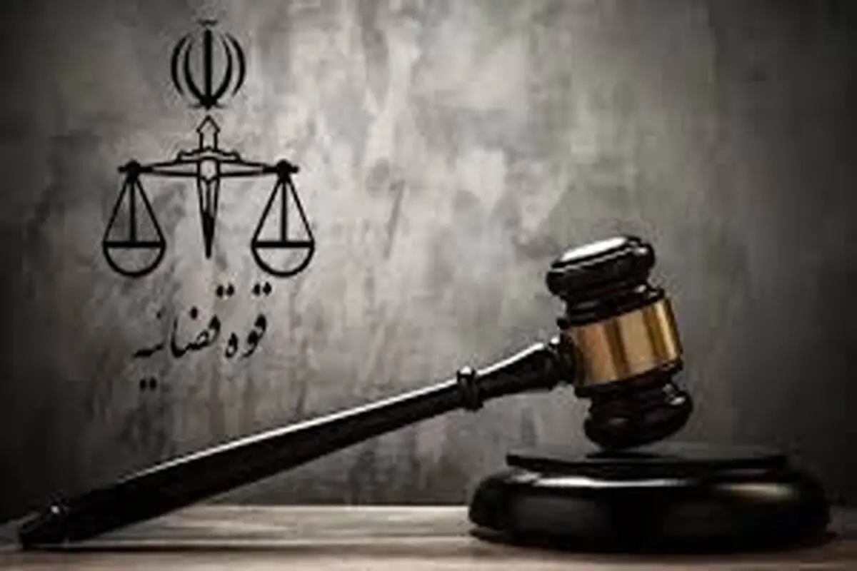 بررسی شکایت از «ظهره‌وند» در هیئت نظارت؛ پاسخ به دادسرای رسانه ارسال شد

