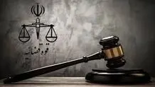 بررسی شکایت از «ظهره‌وند» در هیئت نظارت؛ پاسخ به دادسرای رسانه ارسال شد


